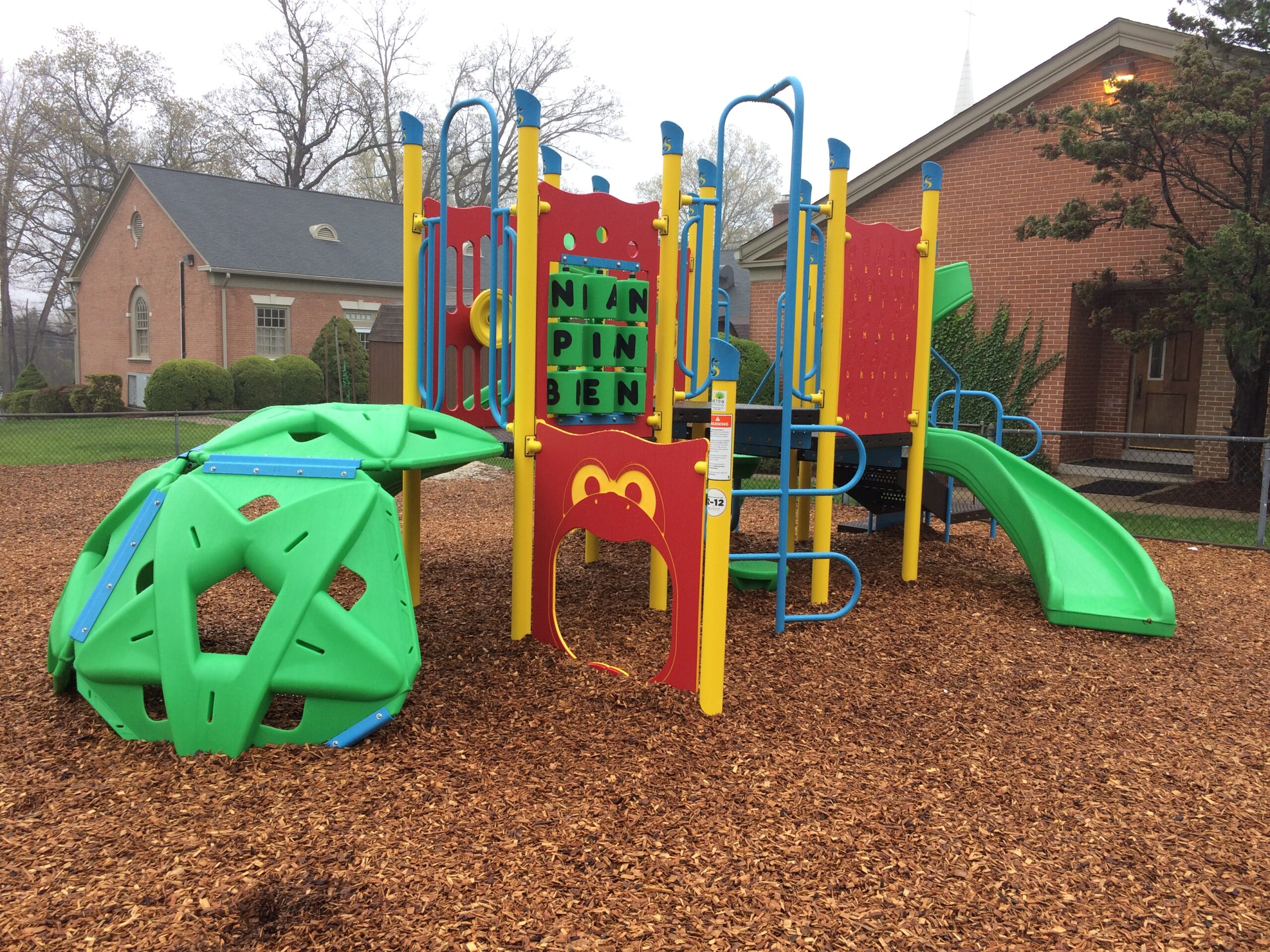 Small playground at a daycare